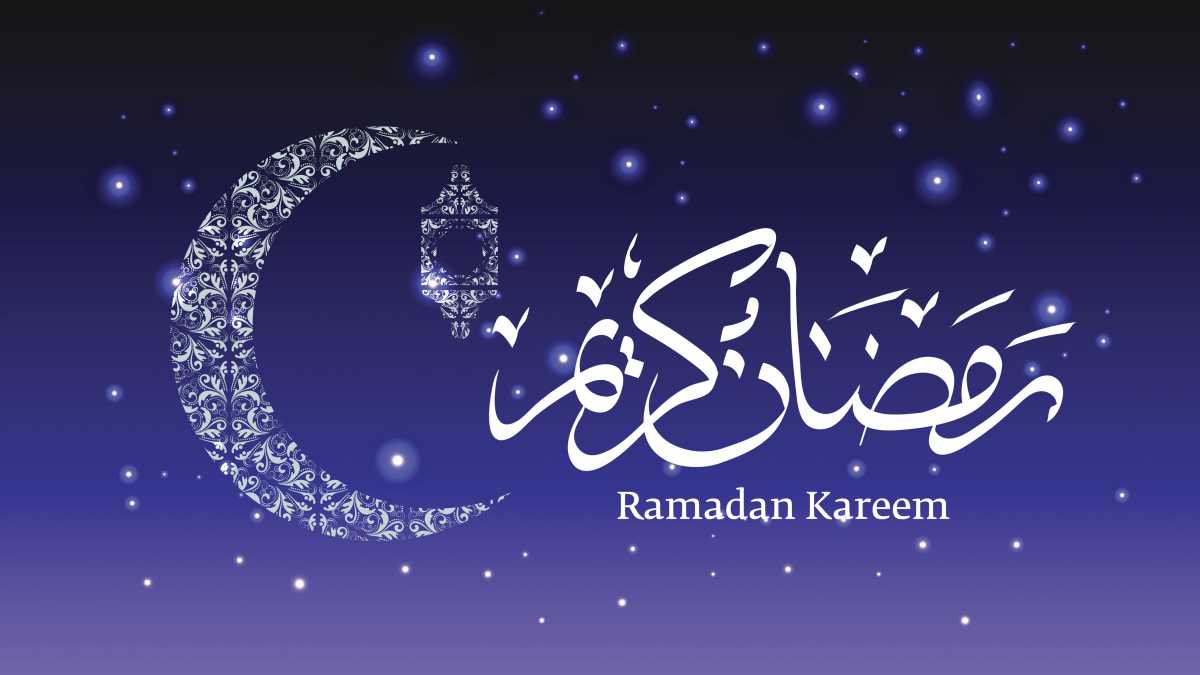 Ramadan Kareem.jpg